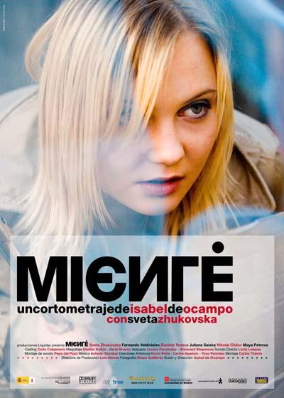 El cortometraje ganador de un Goya “Miente” se proyectará en la muestra de cortos de la programación del 25N