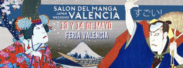La concejalía de Juventud organiza la séptima visita al Salón del Manga de Valencia
