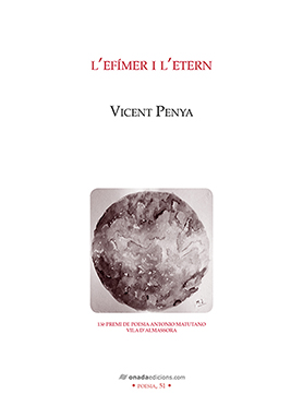 Vicent Penya presentará su libro titulado ‘L’efímer i l’etern’