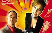 Teatro Un Conejo en la chistera