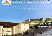 Actuación Banda del Santisimo Cristo de las Tres Caidas de Triana