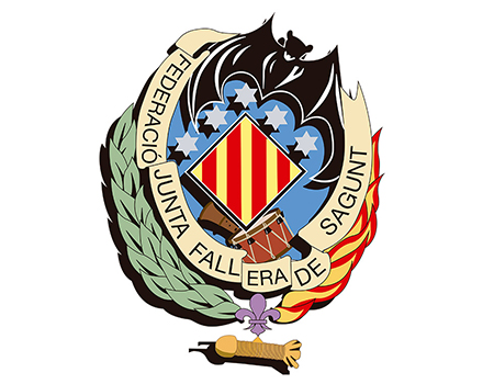 PRESENTACIÓN DEL CARTEL ANUNCIADOR GANADOR CONCURSO FALLAS 2021
