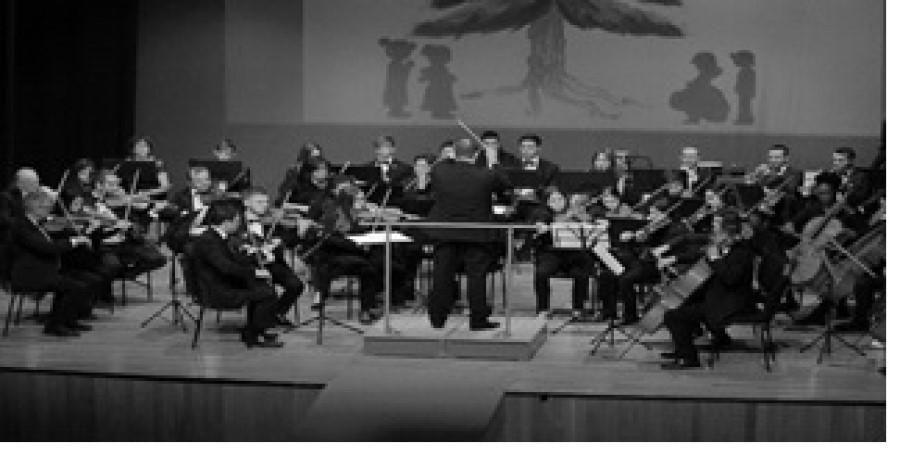 CONCIERTO DE PRIMAVERA