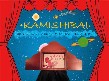 La mágia del Kamishibai