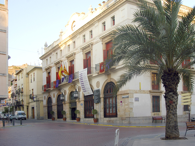 La Junta de Gobierno Local aprueba la convocatoria para la concesión de premios del concurso “Cartel anunciador de fallas 2017”
